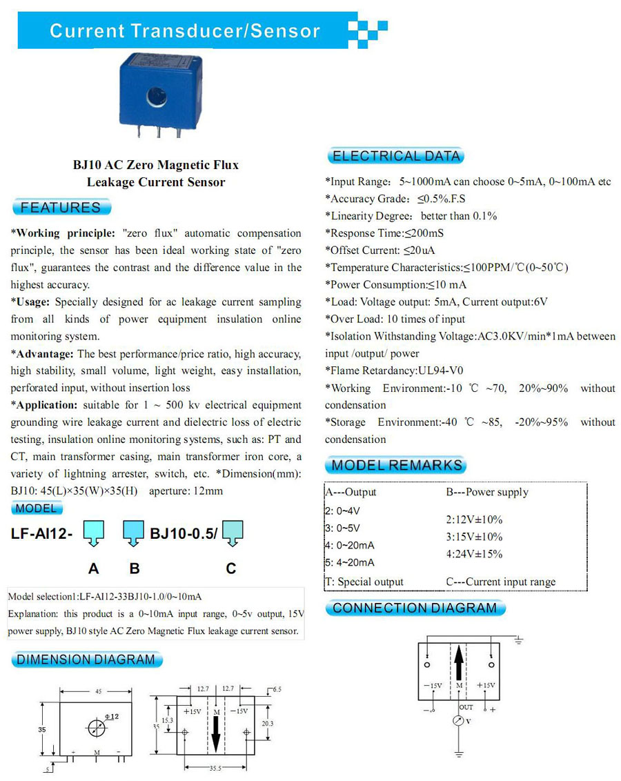 BJ10 AC Zero Magnetic Flux Leakage Current Sensor/transducer